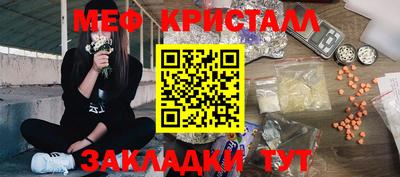 эйфоретик Новодвинск
