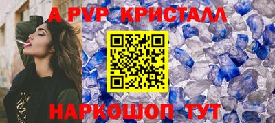 хмурый Нягань