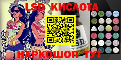 дживик Новозыбков