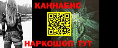 эйфоретик Новодвинск