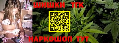 хмурый Нягань