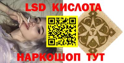 ECSTASY Обь
