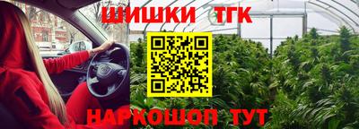 хмурый Нягань