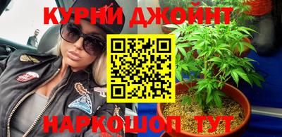 кокаин премиум Обнинск