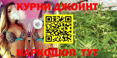 кокаин премиум Обнинск