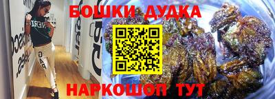 дживик Новозыбков