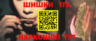 эйфоретик Новодвинск