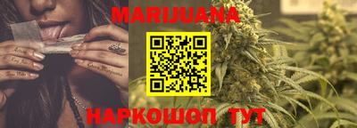 дживик Новозыбков