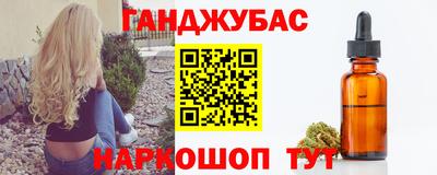 дживик Новозыбков