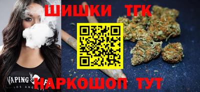 ECSTASY Обь