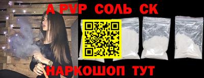 ECSTASY Обь