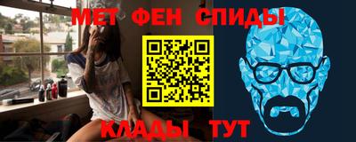 хмурый Нягань