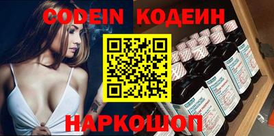 ECSTASY Обь
