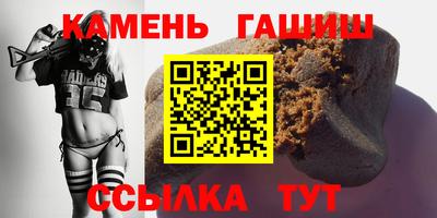 кокаин премиум Обнинск