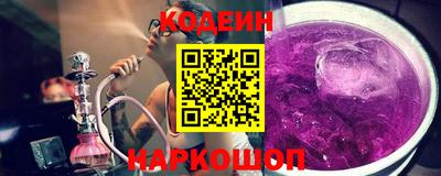 хмурый Нягань