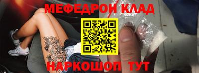 дживик Новозыбков