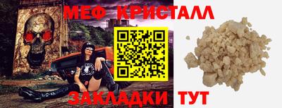 дживик Новозыбков